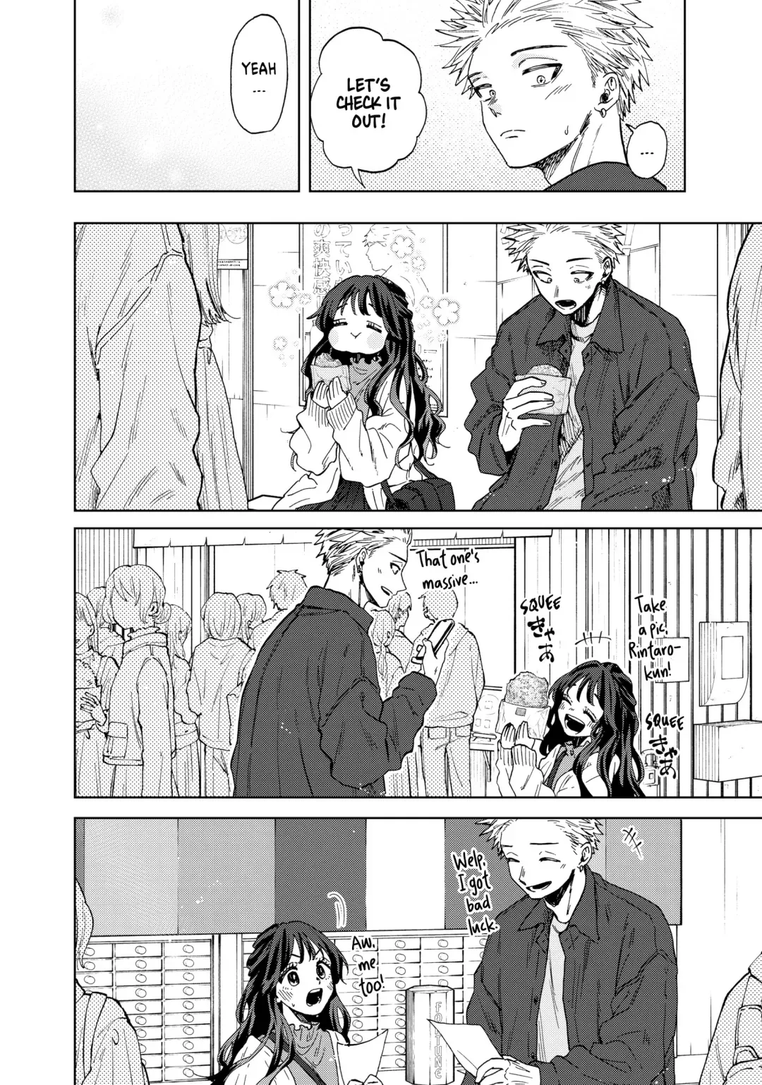Read The Fragrant Flower Blooms With Dignity EN Manga Online