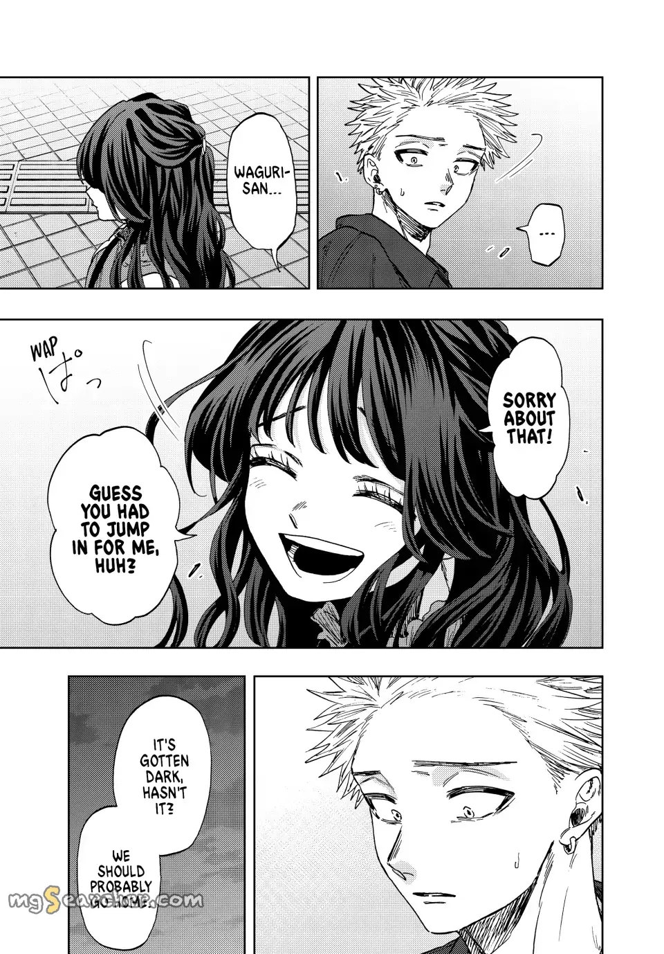 Read The Fragrant Flower Blooms With Dignity EN Manga Online