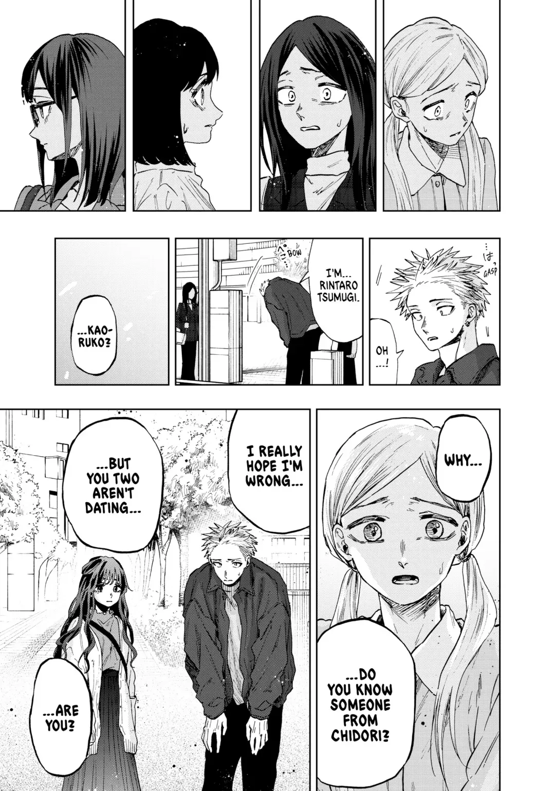Read The Fragrant Flower Blooms With Dignity EN Manga Online
