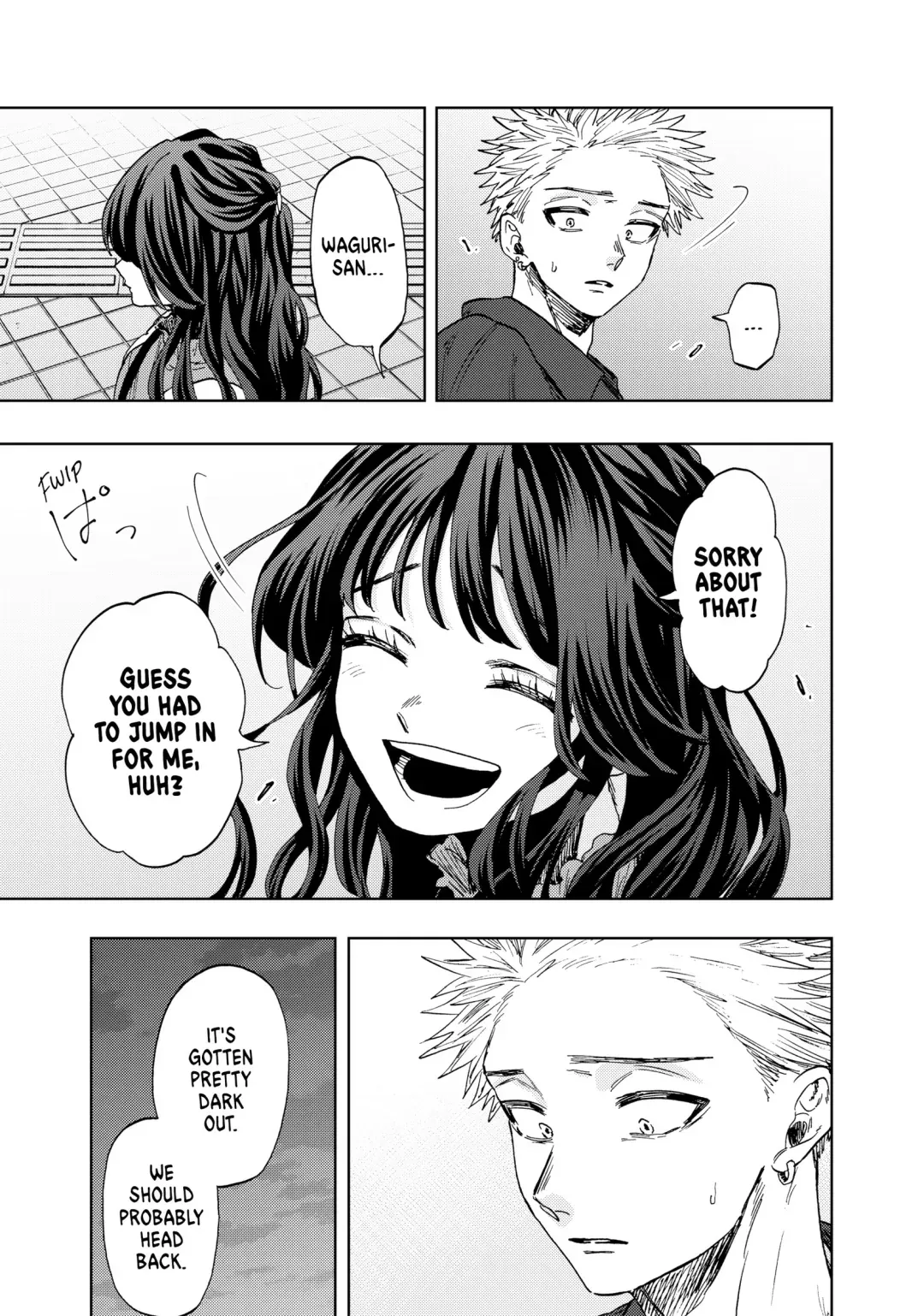 Read The Fragrant Flower Blooms With Dignity EN Manga Online