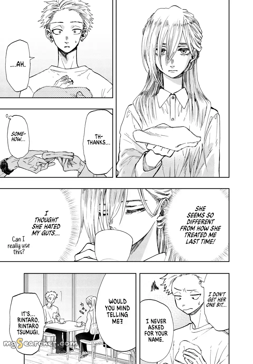 Read The Fragrant Flower Blooms With Dignity EN Manga Online