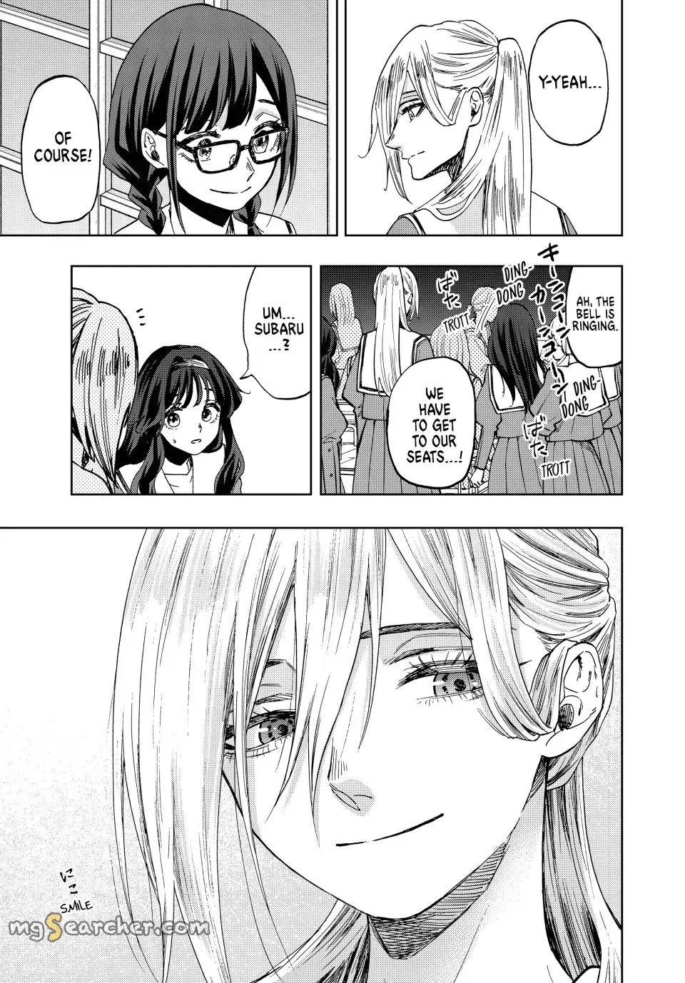 Read The Fragrant Flower Blooms With Dignity EN Manga Online
