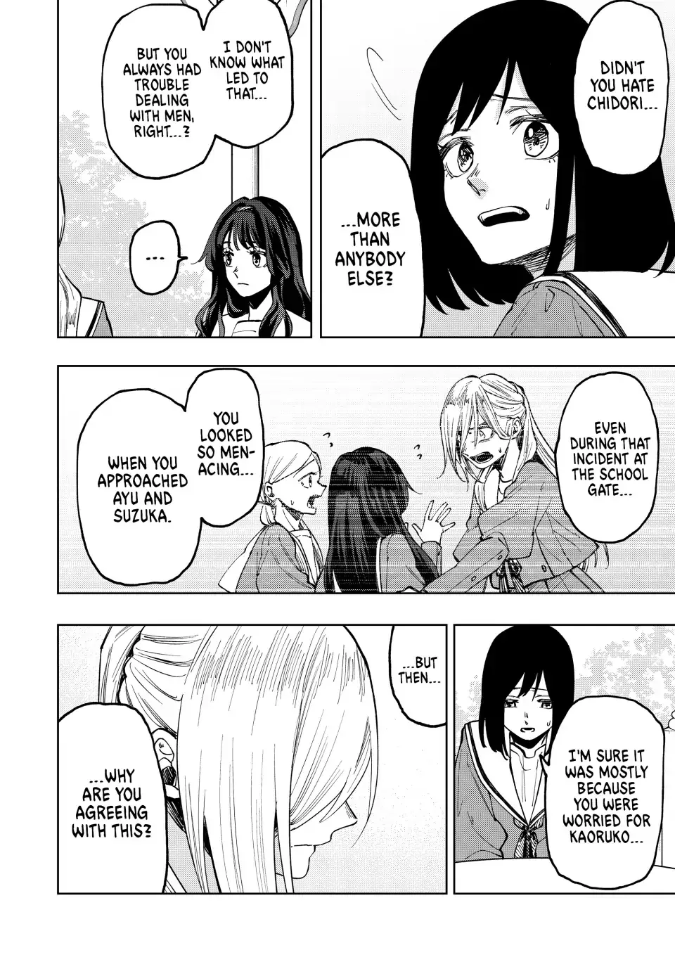 Read The Fragrant Flower Blooms With Dignity EN Manga Online