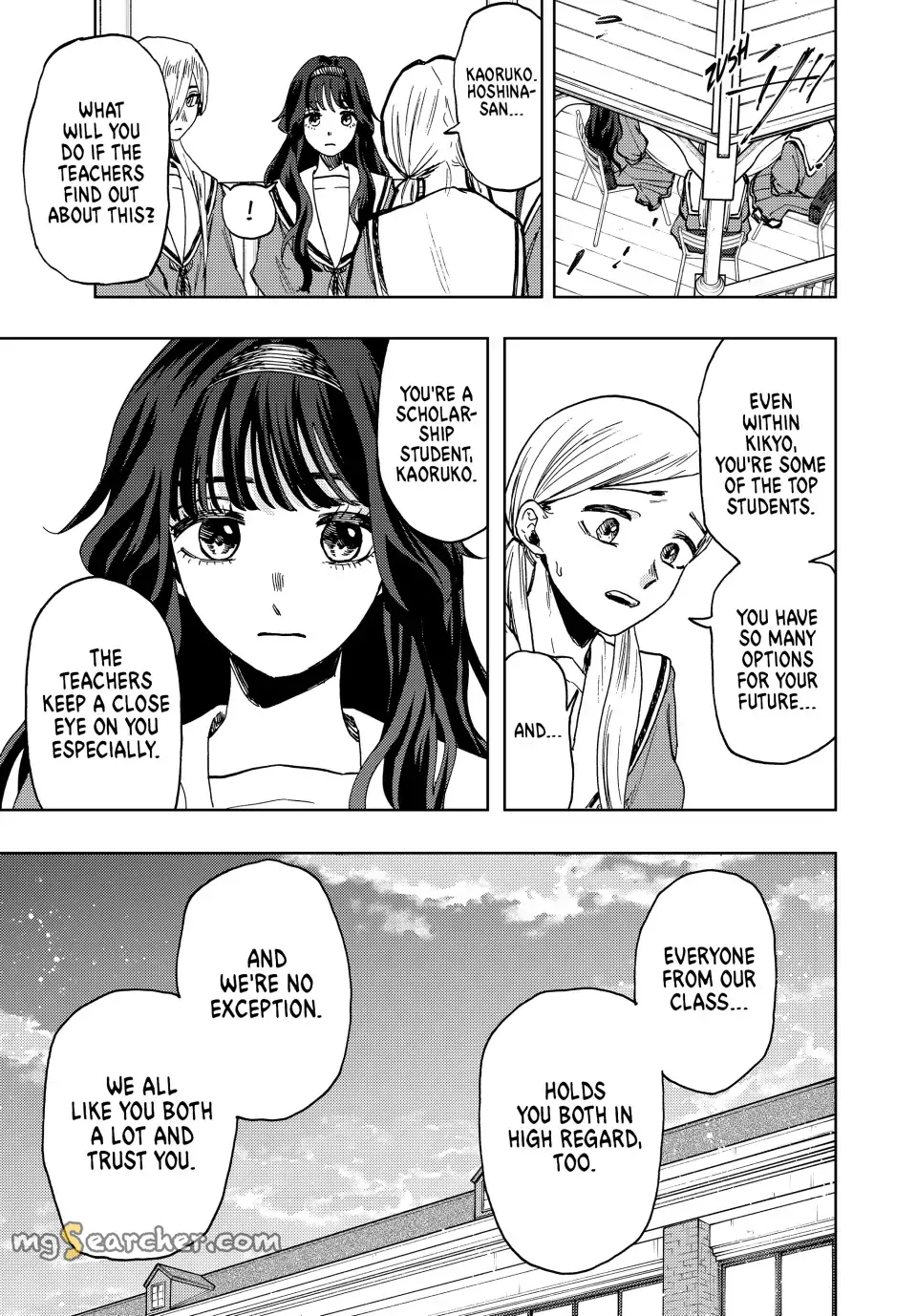 Read The Fragrant Flower Blooms With Dignity EN Manga Online