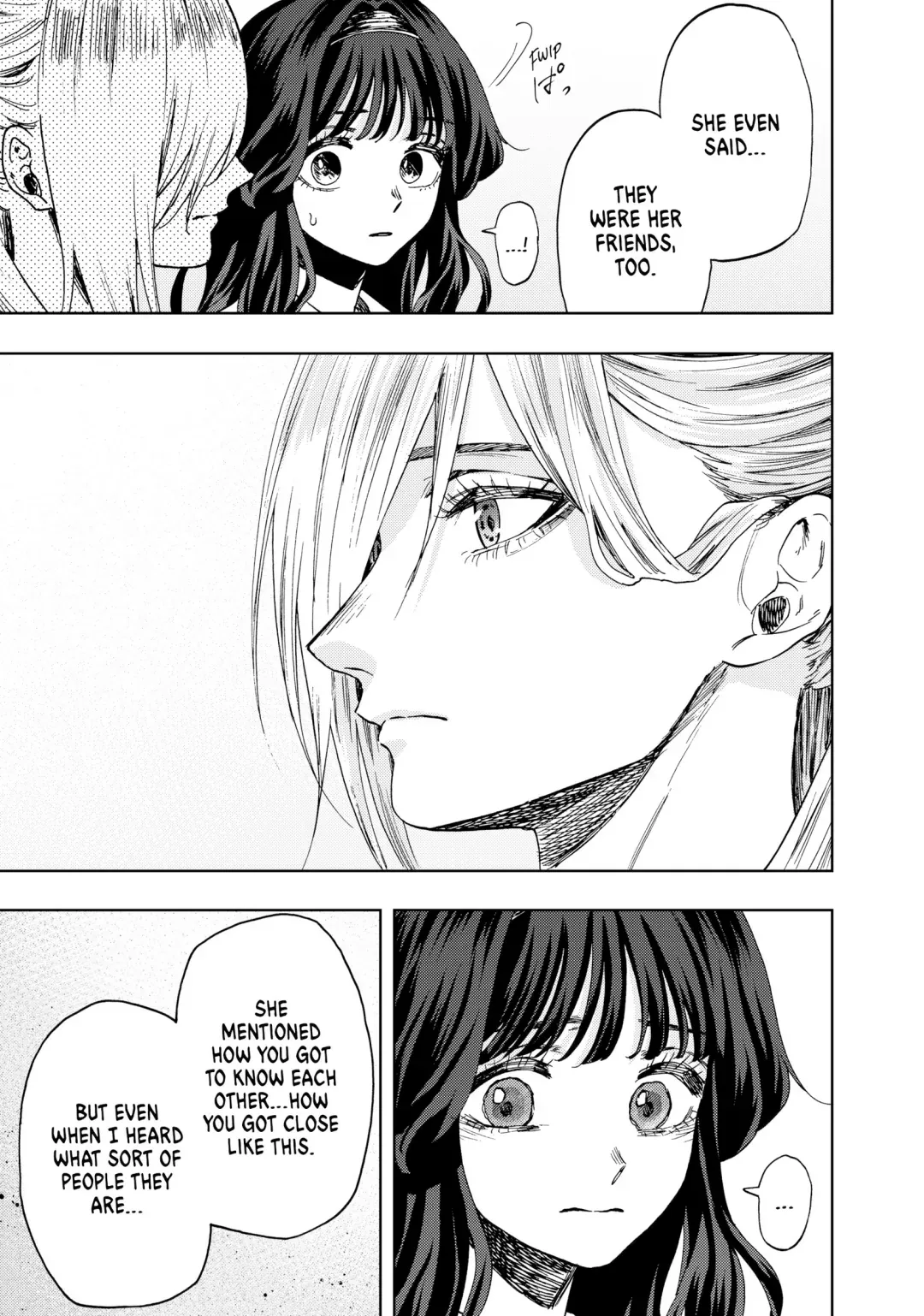 Read The Fragrant Flower Blooms With Dignity EN Manga Online