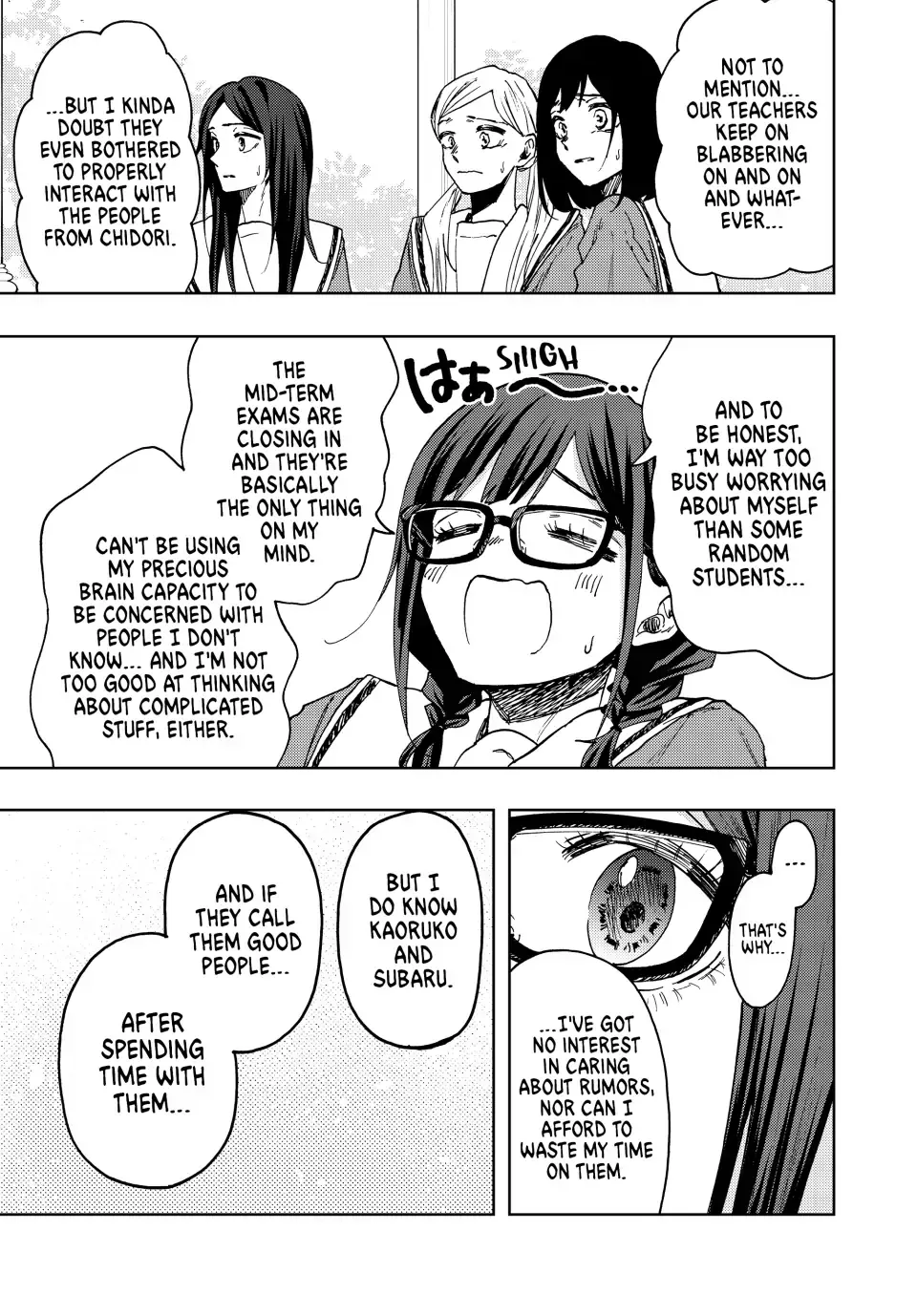 Read The Fragrant Flower Blooms With Dignity EN Manga Online