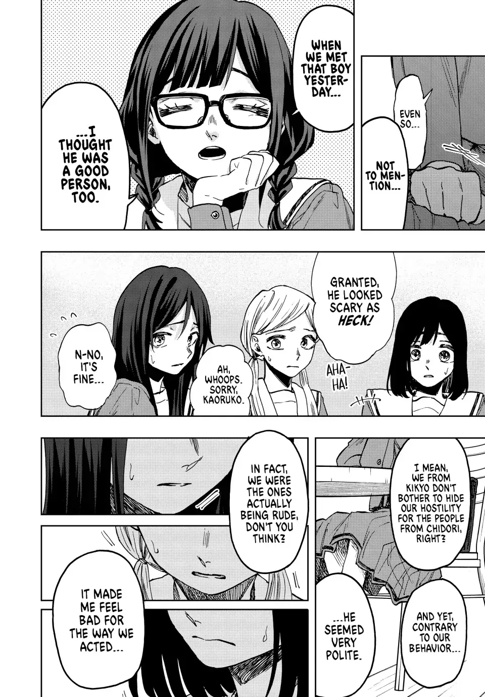 Read The Fragrant Flower Blooms With Dignity EN Manga Online