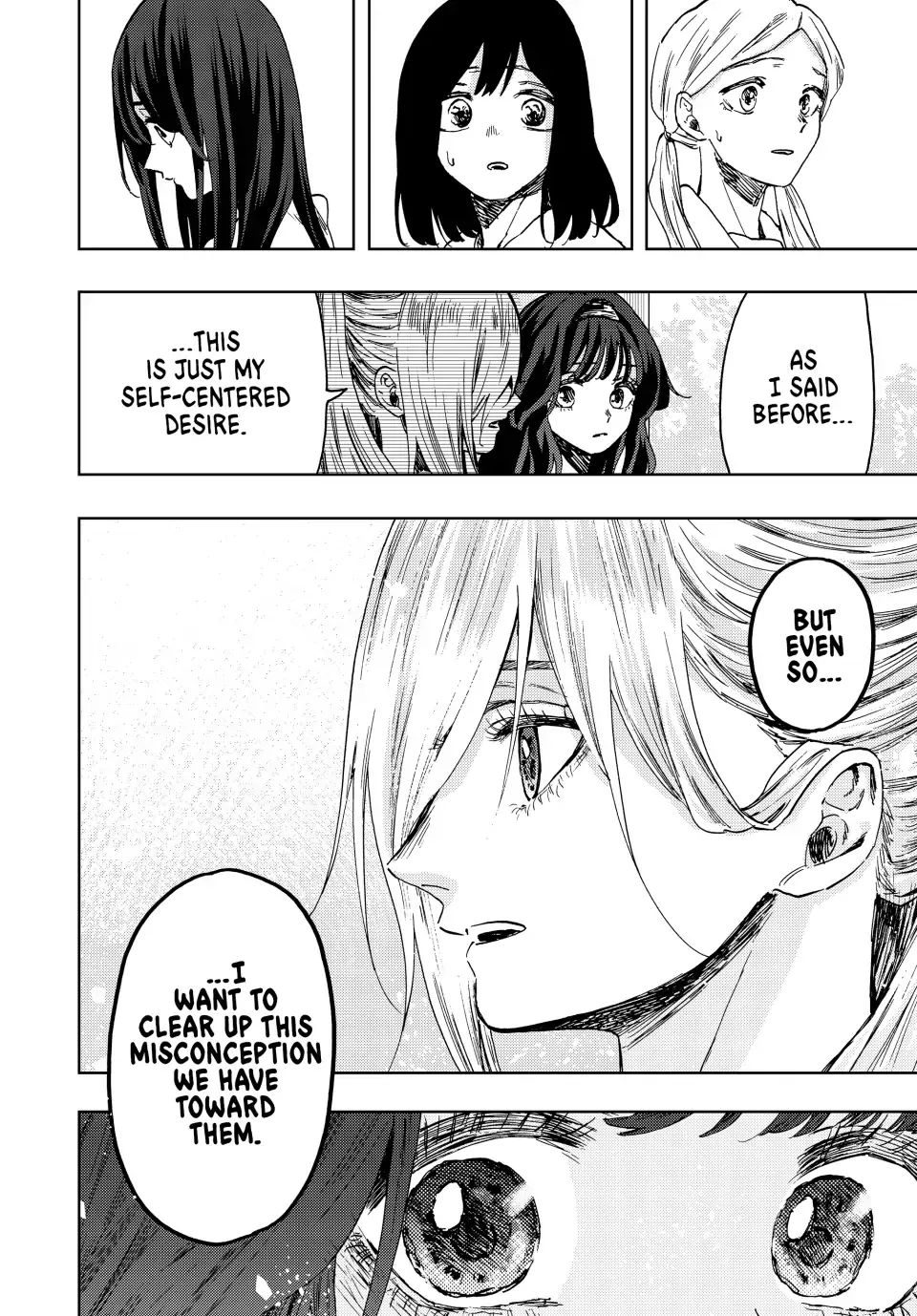 Read The Fragrant Flower Blooms With Dignity EN Manga Online