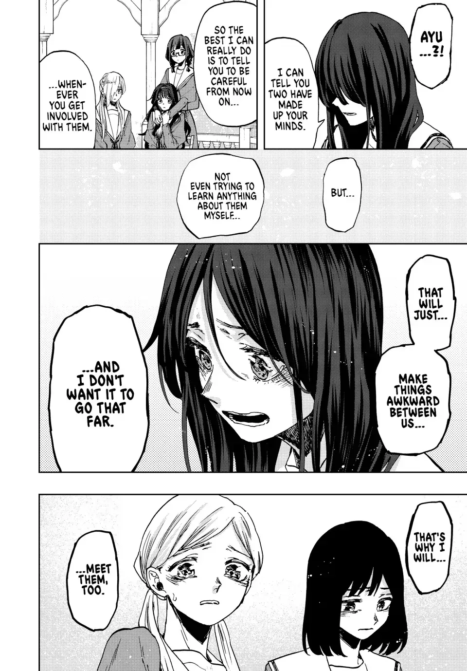 Read The Fragrant Flower Blooms With Dignity EN Manga Online