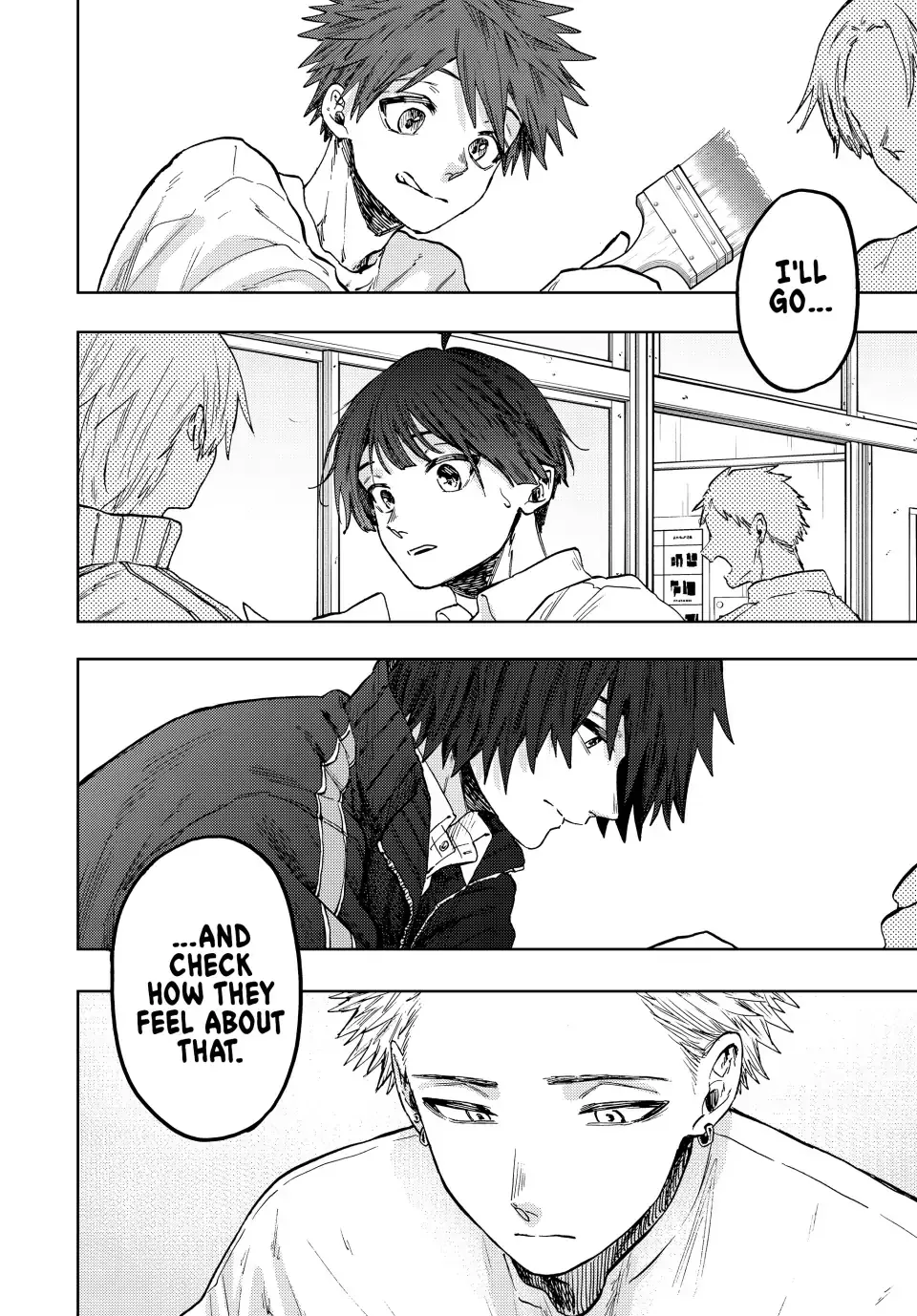 Read The Fragrant Flower Blooms With Dignity EN Manga Online