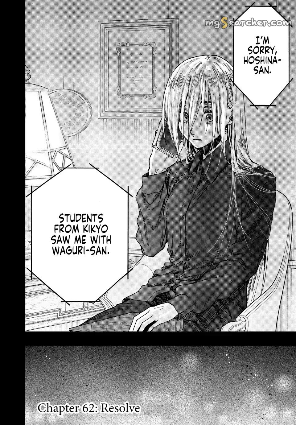 Read The Fragrant Flower Blooms With Dignity EN Manga Online