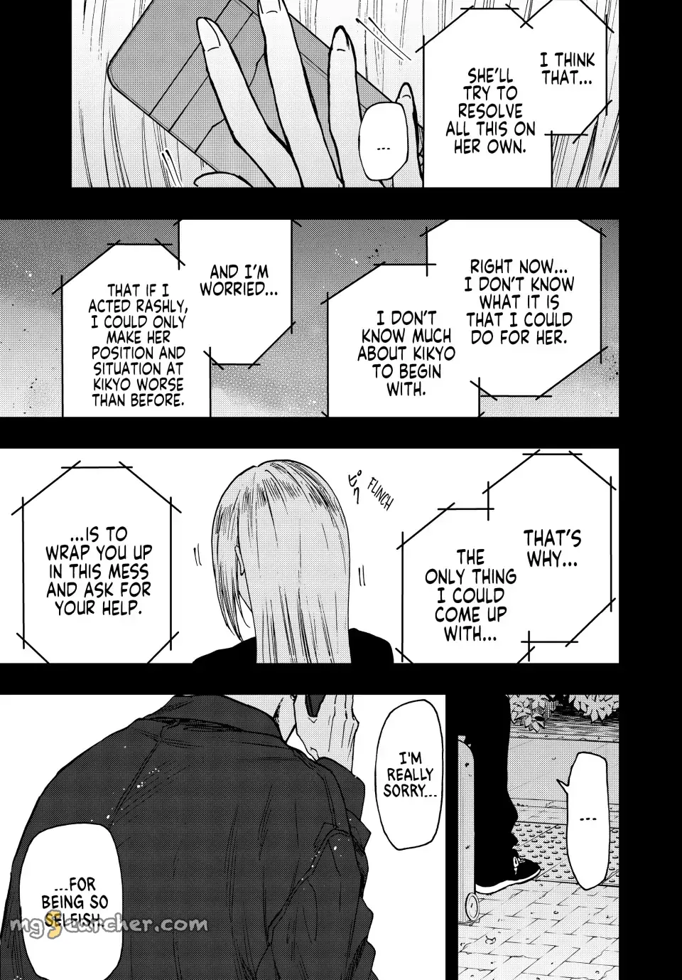 Read The Fragrant Flower Blooms With Dignity EN Manga Online