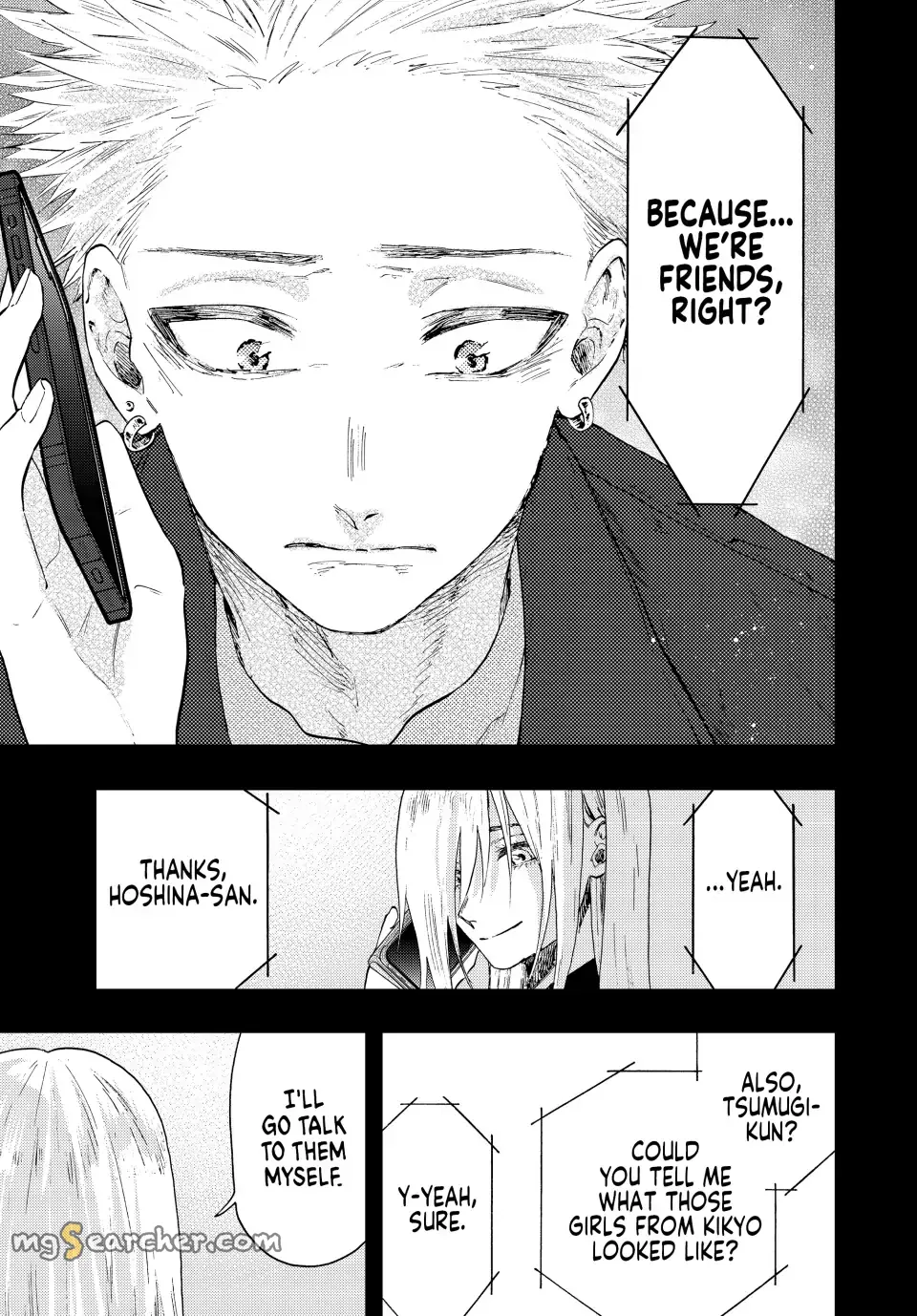 Read The Fragrant Flower Blooms With Dignity EN Manga Online