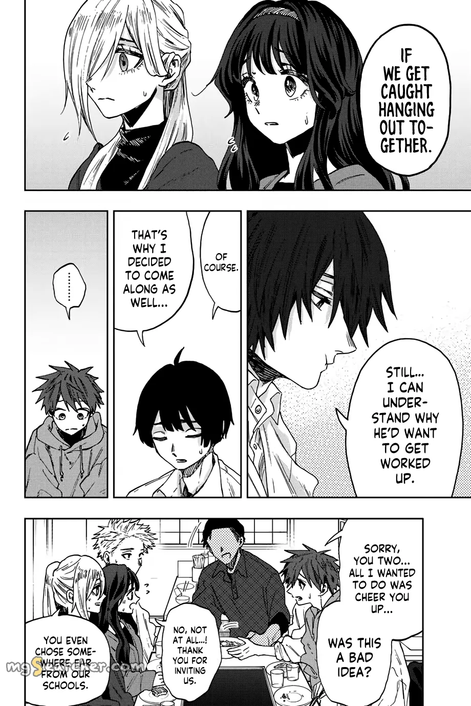 Read The Fragrant Flower Blooms With Dignity EN Manga Online