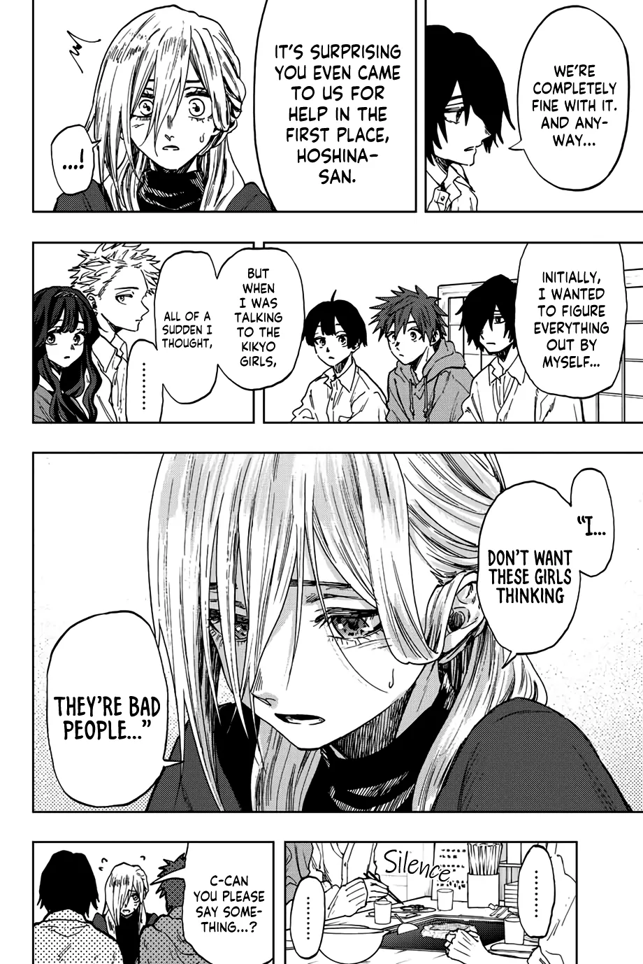 Read The Fragrant Flower Blooms With Dignity EN Manga Online