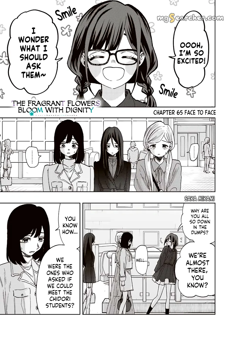 Read The Fragrant Flower Blooms With Dignity EN Manga Online