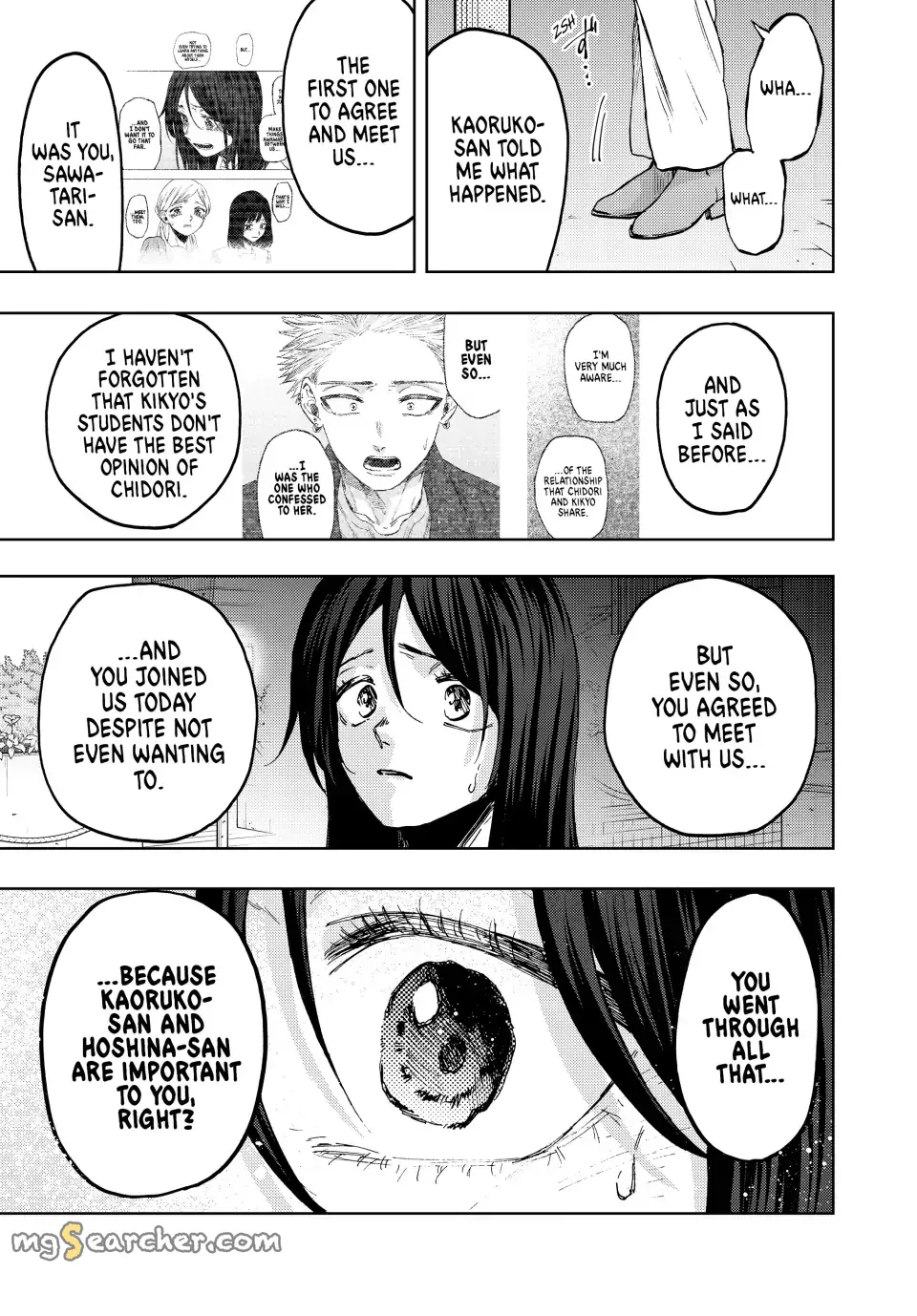 Read The Fragrant Flower Blooms With Dignity EN Manga Online