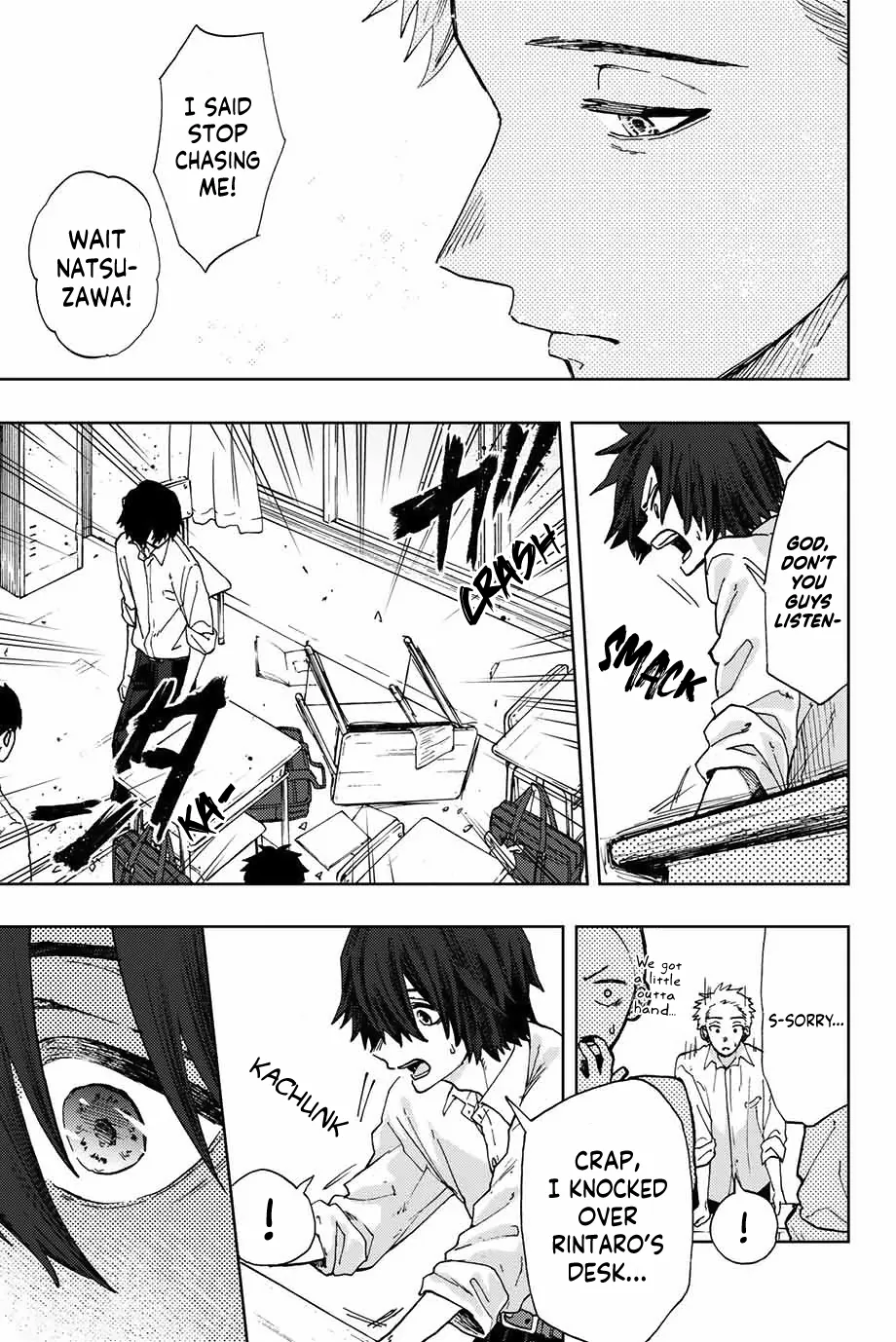 Read The Fragrant Flower Blooms With Dignity EN Manga Online