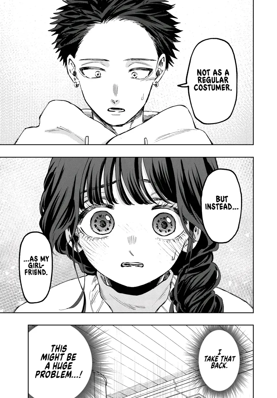 Read The Fragrant Flower Blooms With Dignity EN Manga Online