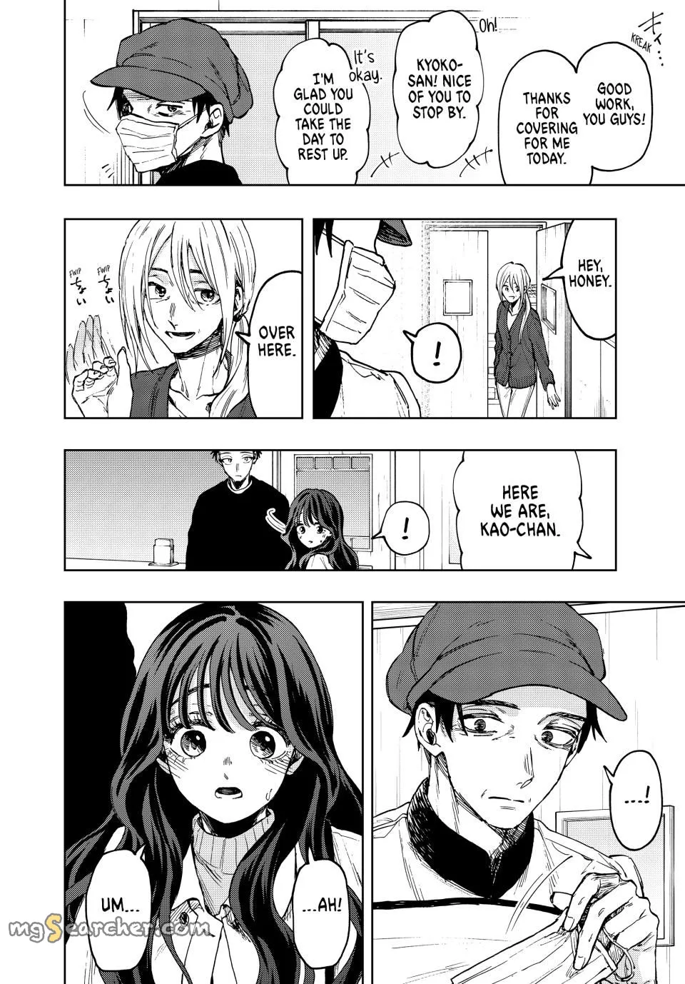 Read The Fragrant Flower Blooms With Dignity EN Manga Online