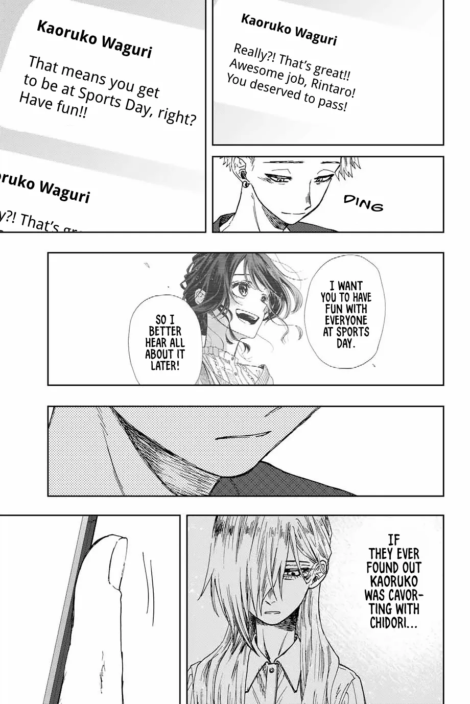 Read The Fragrant Flower Blooms With Dignity EN Manga Online