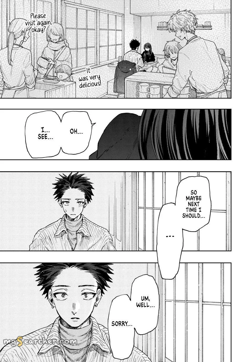 Read The Fragrant Flower Blooms With Dignity EN Manga Online