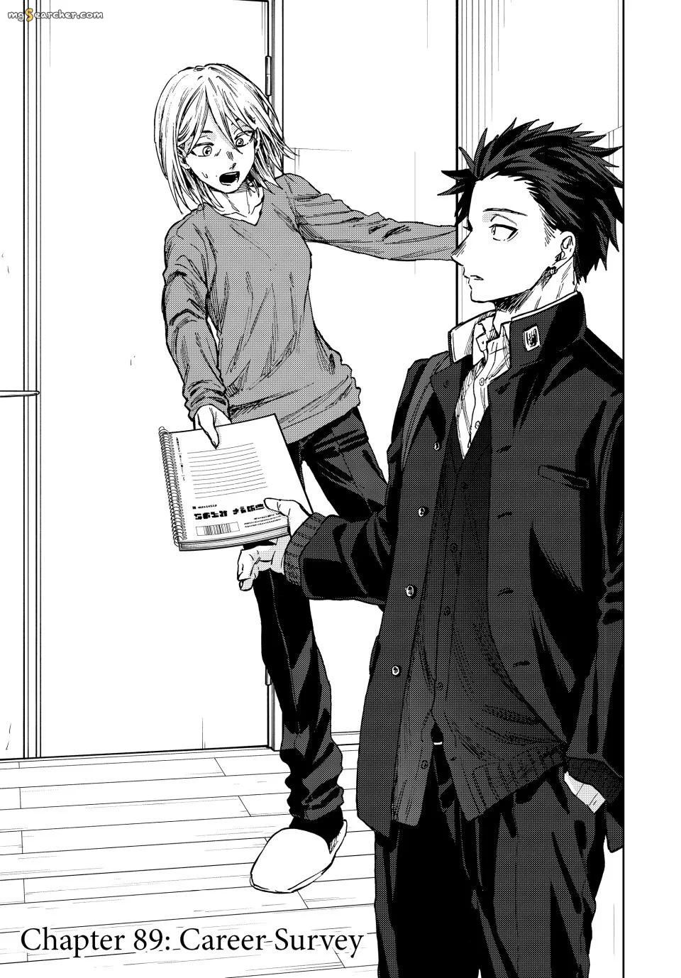 Read The Fragrant Flower Blooms With Dignity EN Manga Online