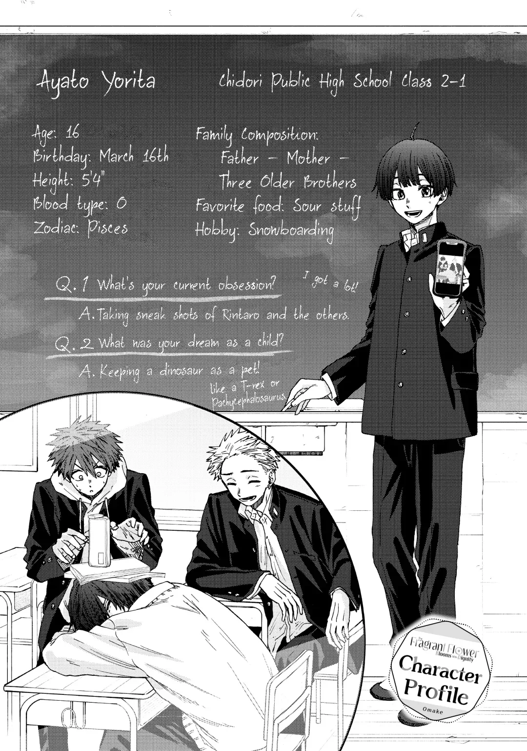 Read The Fragrant Flower Blooms With Dignity EN Manga Online
