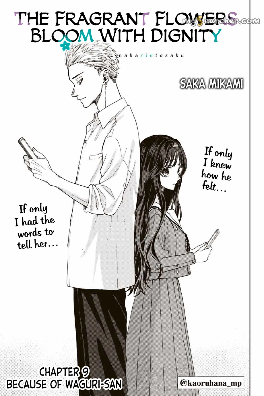 Read The Fragrant Flower Blooms With Dignity EN Manga Online