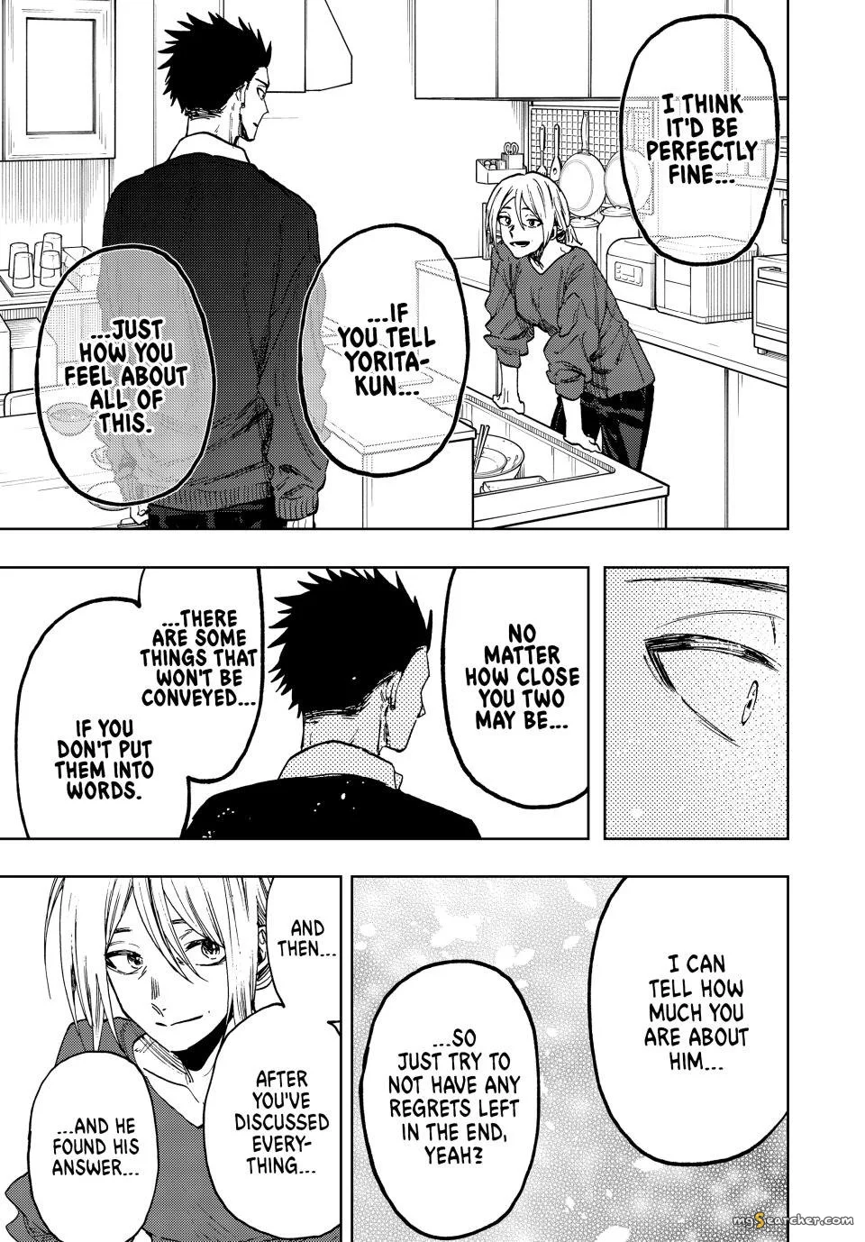 Read The Fragrant Flower Blooms With Dignity EN Manga Online