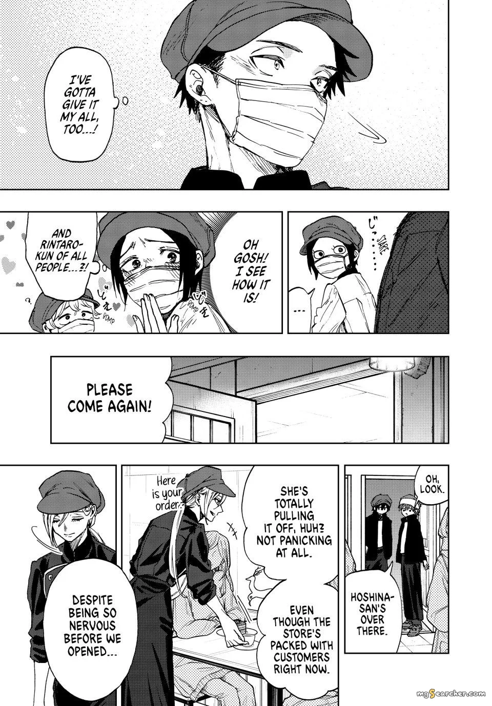 Read The Fragrant Flower Blooms With Dignity EN Manga Online