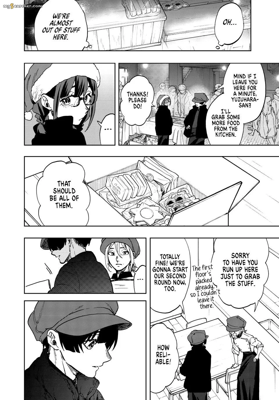 Read The Fragrant Flower Blooms With Dignity EN Manga Online