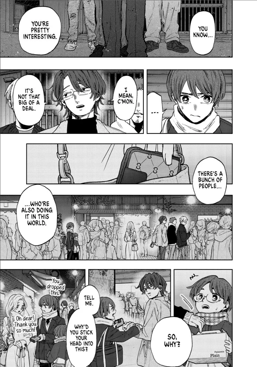 Read The Fragrant Flower Blooms With Dignity EN Manga Online