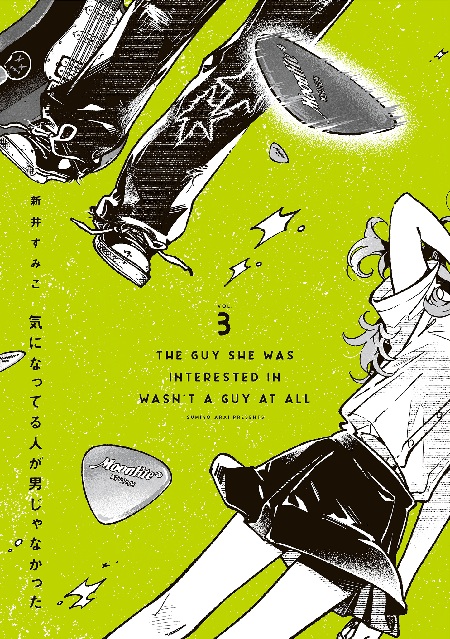 Read The Guy She Was Interested in Wasn't a Guy at All EN Manga Online