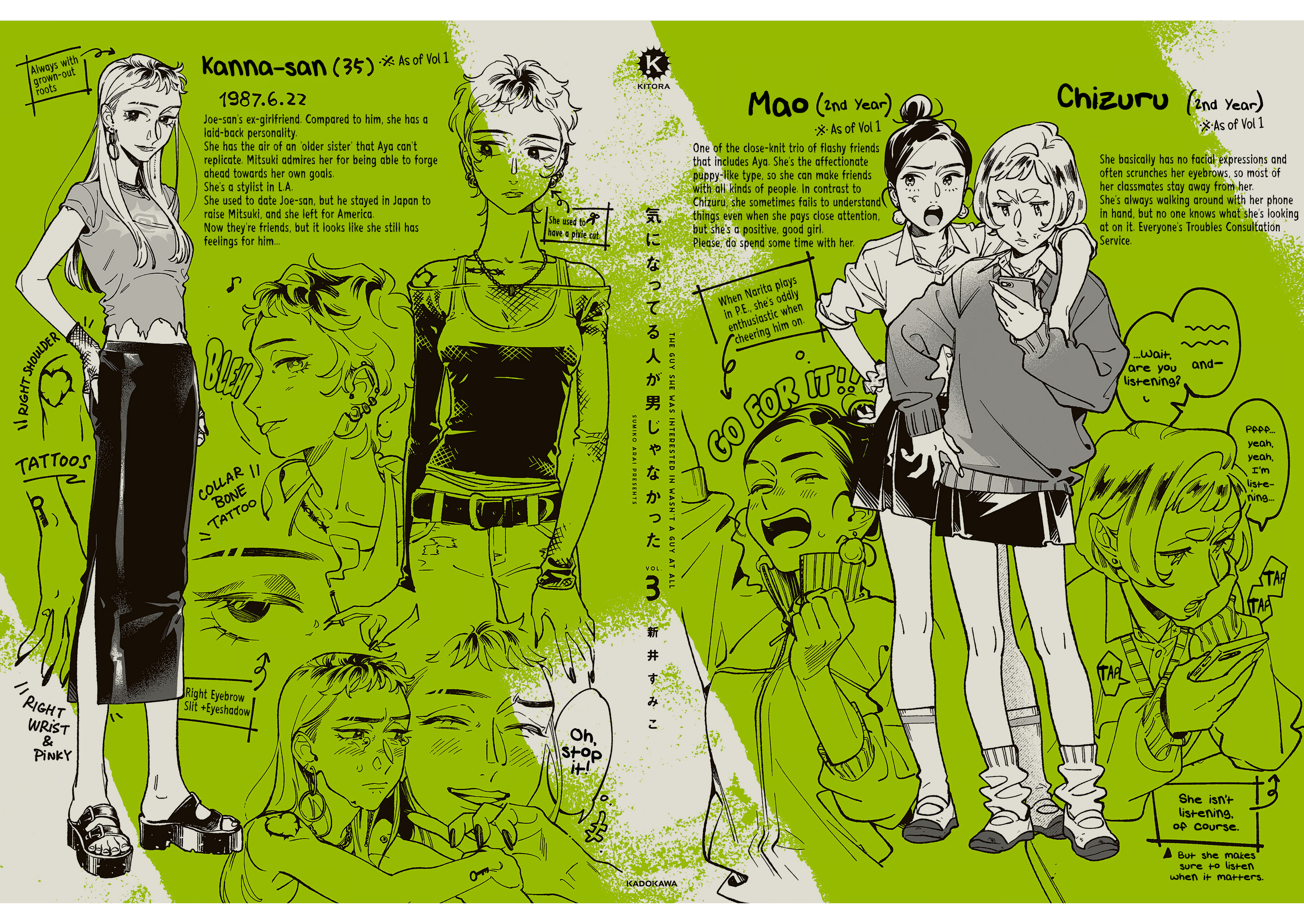 Read The Guy She Was Interested in Wasn't a Guy at All EN Manga Online