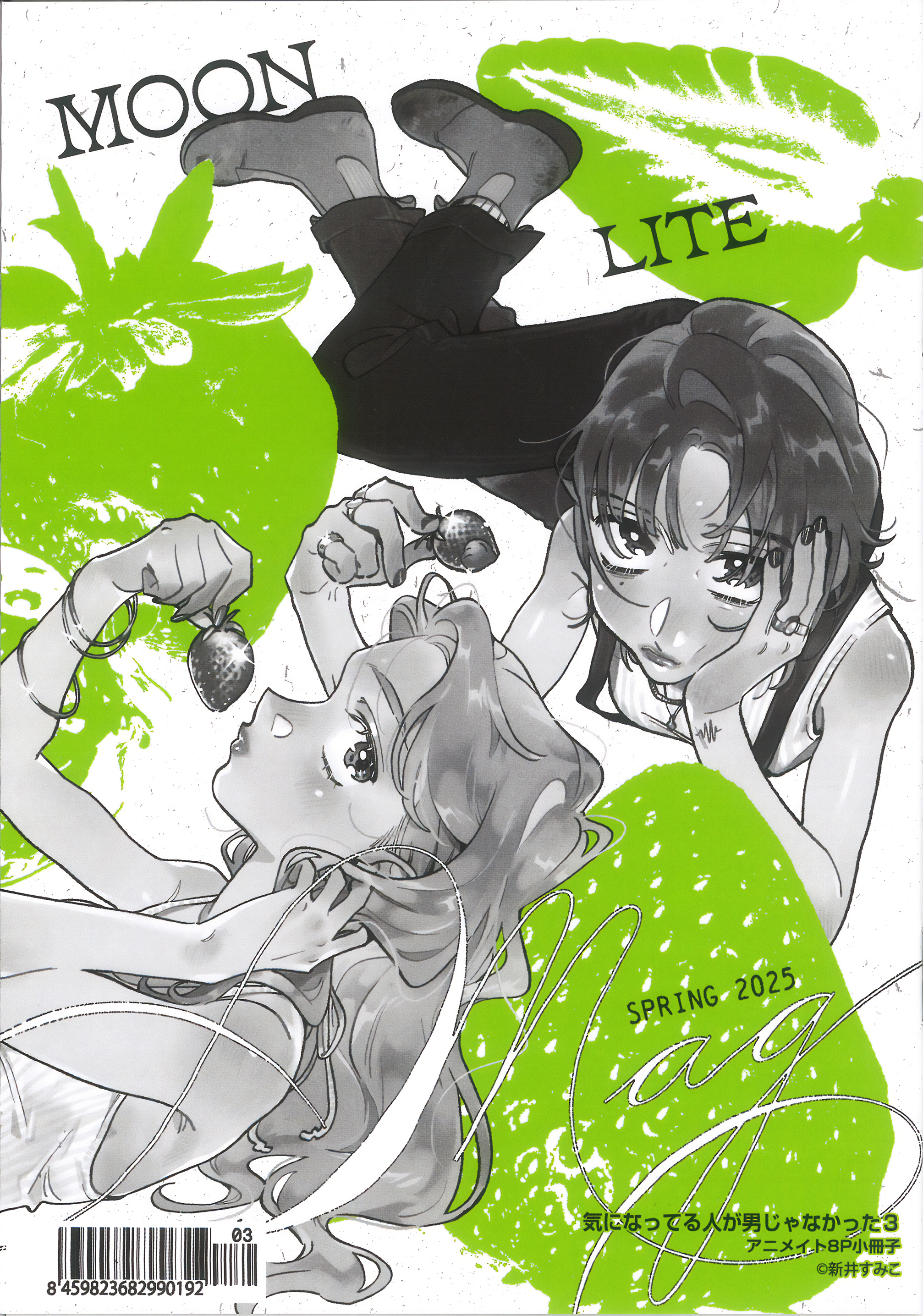 Read The Guy She Was Interested in Wasn't a Guy at All EN Manga Online