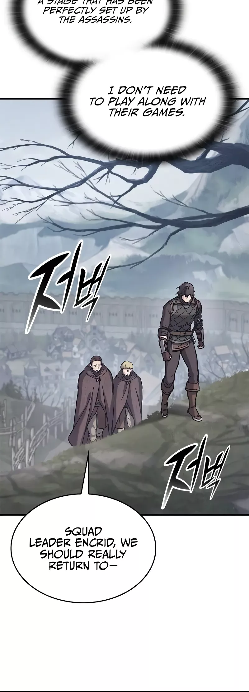 Read The Knight Who Only Lives Today EN Manga Online