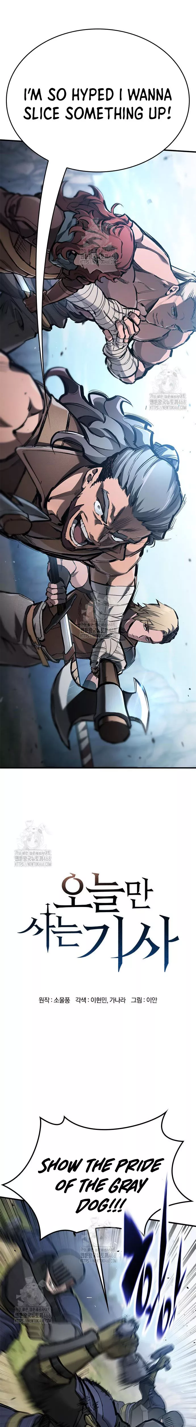 Read The Knight Who Only Lives Today EN Manga Online
