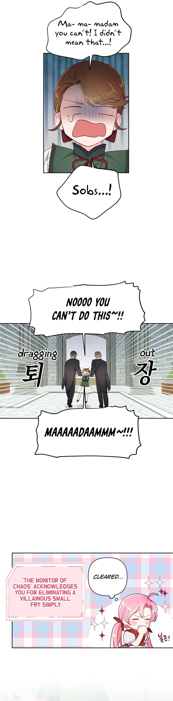 Read The Perks of Being an S-Class Heroine EN Manga Online