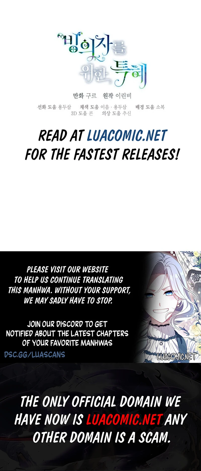 Read The Perks of Being an S-Class Heroine EN Manga Online