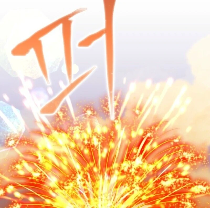 Read The Perks of Being an S-Class Heroine EN Manga Online