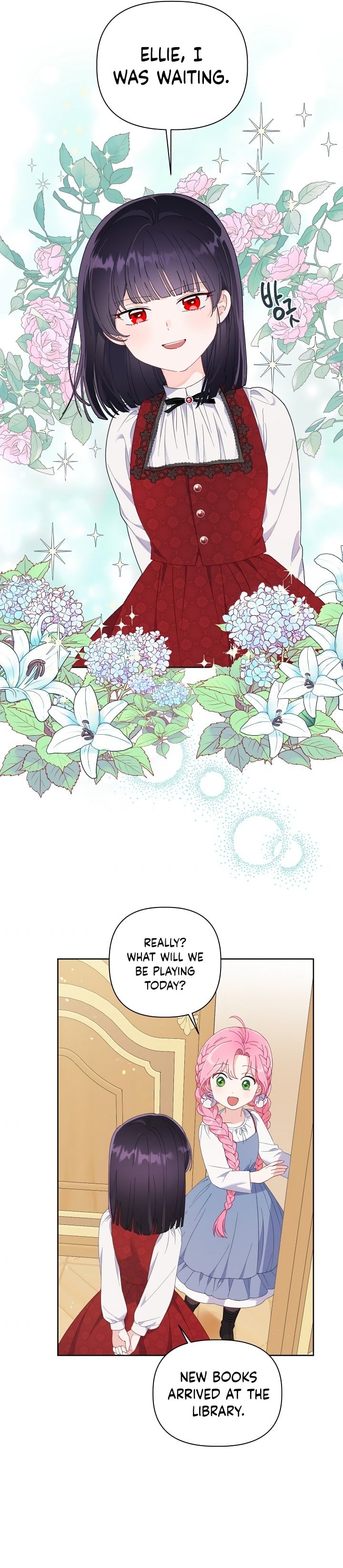 Read The Perks of Being an S-Class Heroine EN Manga Online