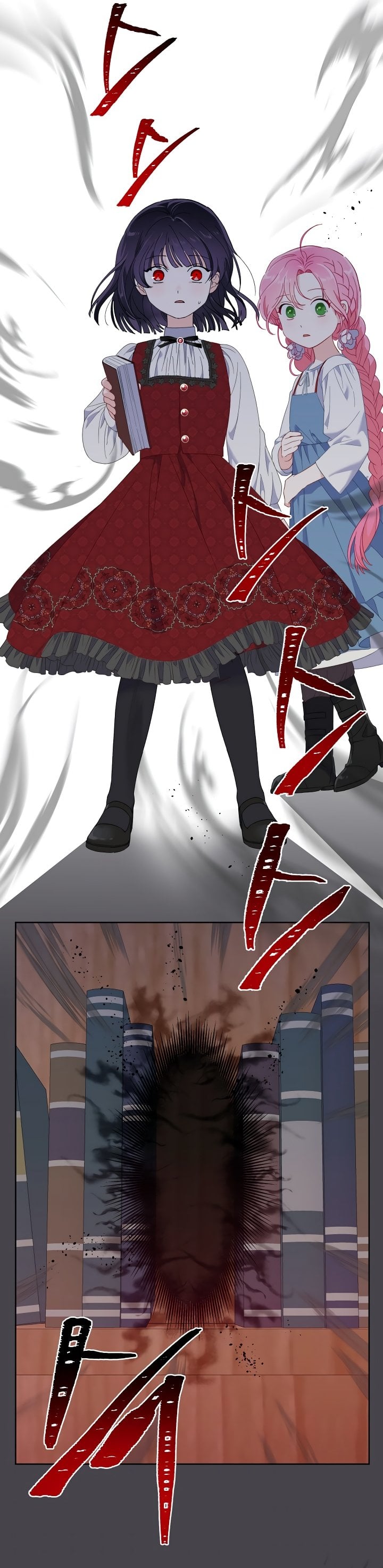 Read The Perks of Being an S-Class Heroine EN Manga Online