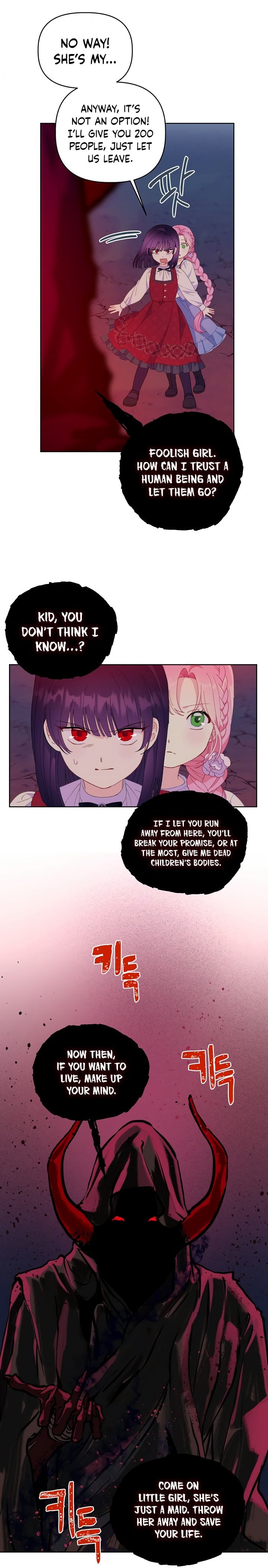 Read The Perks of Being an S-Class Heroine EN Manga Online