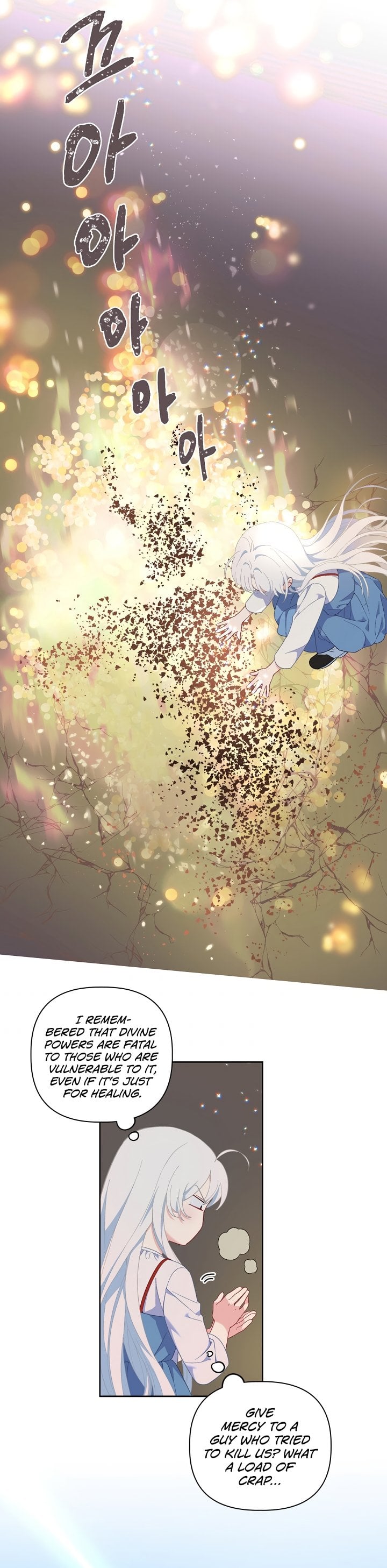 Read The Perks of Being an S-Class Heroine EN Manga Online