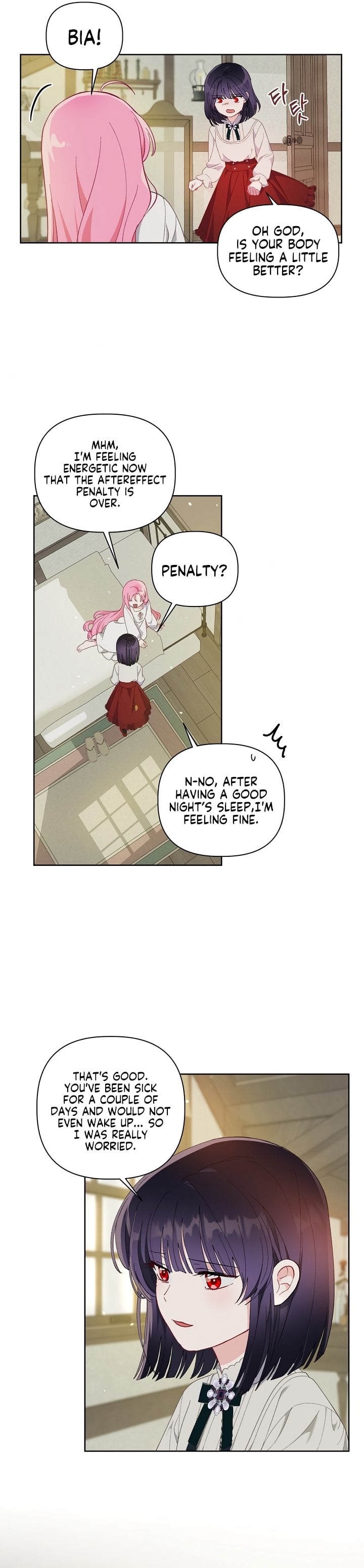 Read The Perks of Being an S-Class Heroine EN Manga Online