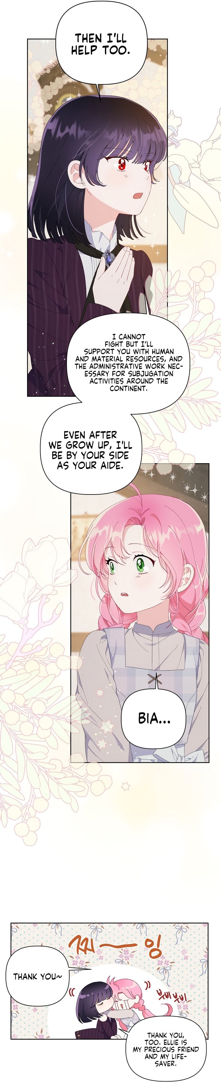 Read The Perks of Being an S-Class Heroine EN Manga Online