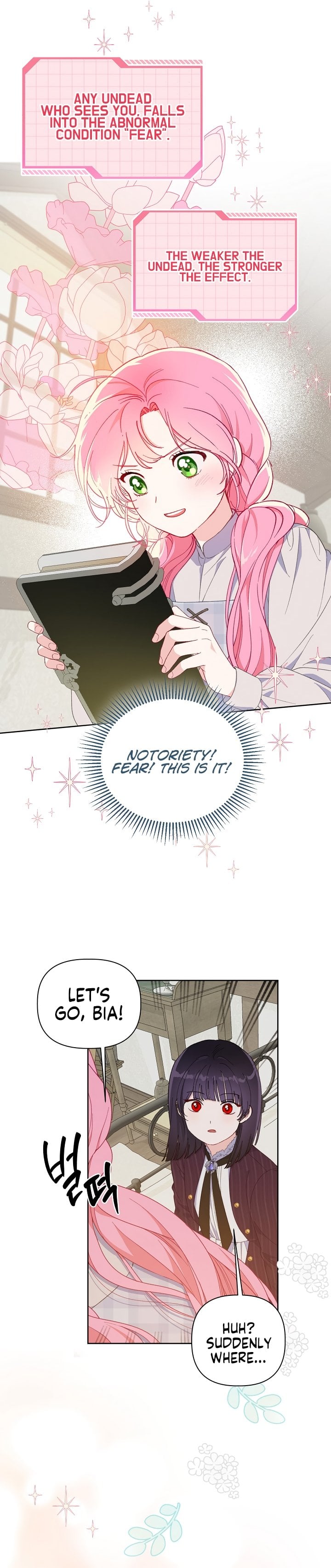Read The Perks of Being an S-Class Heroine EN Manga Online