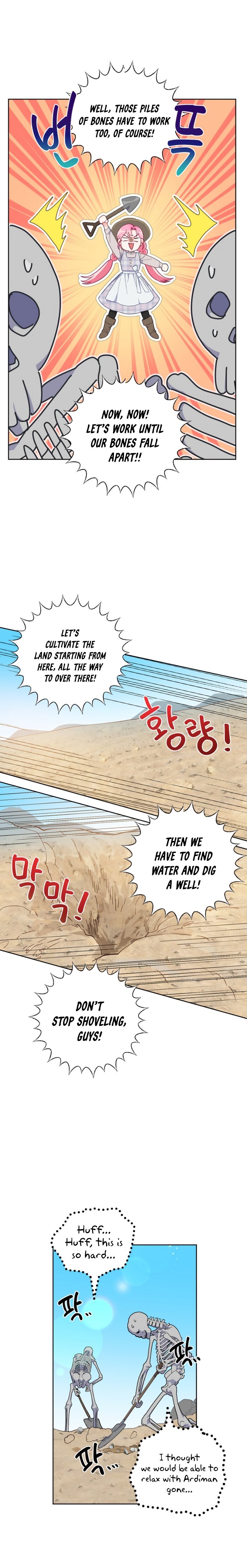 Read The Perks of Being an S-Class Heroine EN Manga Online