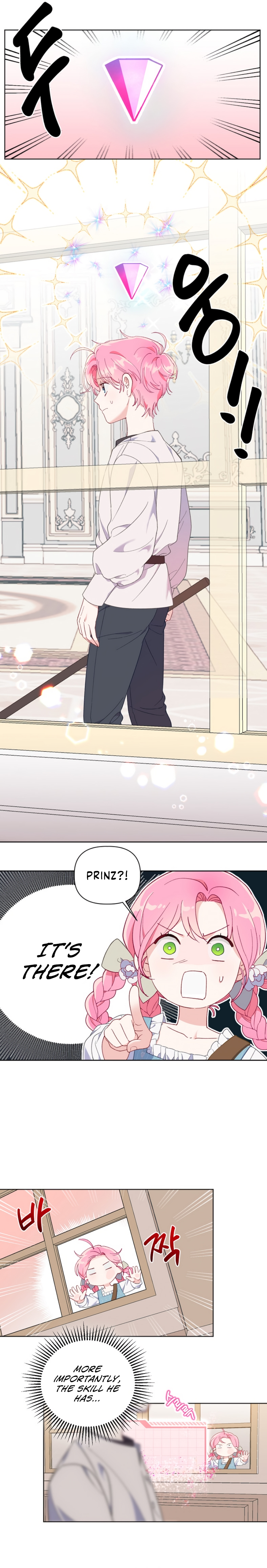 Read The Perks of Being an S-Class Heroine EN Manga Online
